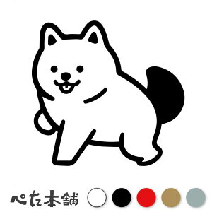 JbeBOXebJ[  (B) Ck  hbO CXg V[ ybg 킢   Č |jA `  傫