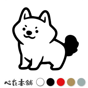 JbeBOXebJ[  (C) Ck  hbO CXg V[ ybg 킢   Č Hc |jA  傫