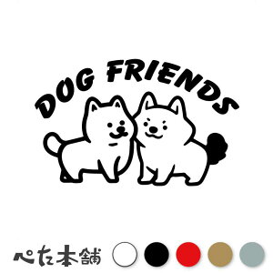 JbeBOXebJ[ DOG FRIENDS Ck  hbO CXg V[ ybg 킢   Č |jA ` R[M[    傫