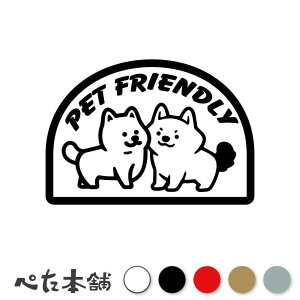 JbeBOXebJ[ PET FRIENDLY ybgth[ ybg \  L  JtF X  V[ Ck lR  傫