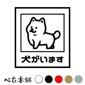 JbeBOXebJ[ ܂  Ҍ Ck V[  ybg 킢 hbOC Č ` R[M[ dog  傫