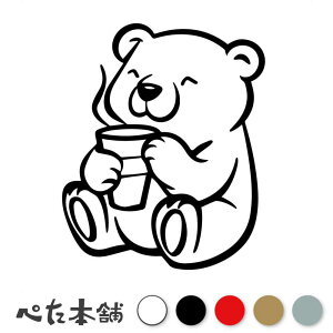 JbeBOXebJ[ R[q[ރN} (A) F JtF  xA[   F qF V[ 킢  }OJbv  傫