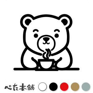 JbeBOXebJ[ R[q[ރN} (D) F JtF  xA[   F qF V[ 킢  }OJbv  傫