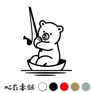 JbeBOXebJ[ ނqF tBbVO N}  xA[ Dނ ނ F AO[  N[[{bNX C  傫