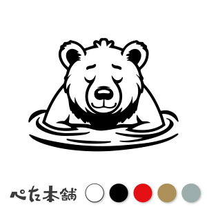 JbeBOXebJ[ ɓN} IVC   VR  TEi F D V[  s V[  傫