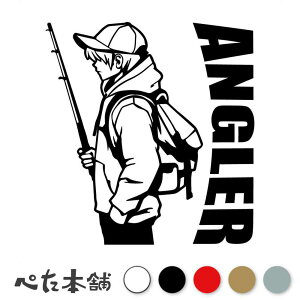 JbeBOXebJ[ ANGLER (B) AO[ ނ    tBbVO N Xg[g jq Cނ ފ iD  傫