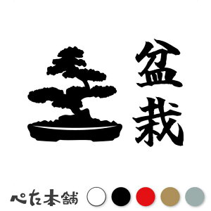 JbeBOXebJ[ ~ (B) A A     a ~j~ ~i    V[  傫