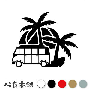 JbeBOXebJ[ ԂƊCӂ̗[z T[tB N}  T[t{[h C l 썑 nC V̖   傫