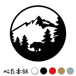 JbeBOXebJ[ N}ƃ}Ee Lv   F R c  CAMP  oCN LvMA  傫