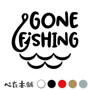 JbeBOXebJ[ GONE FISHING (B) tBbVO ނ  C   oCN N[[{bNX ނ    傫