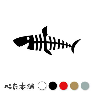 JbeBOXebJ[ XPgV[N (A) T L  ނ   C  hN [  T[tB T[t@[ |  傫