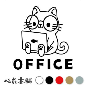 JbeBOXebJ[ OFFICE lR ItBX  L  [g[N fXN[N 킢 L[{[h     傫