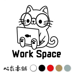JbeBOXebJ[ Work Space lR [NXy[X ItBX L   [g[N fXN[N 킢     傫