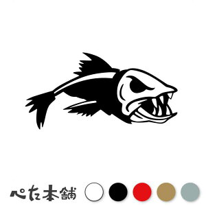 JbeBOXebJ[ XJtBbV ނ tBbVO  [ hN A[ ނ  p\R  |  傫