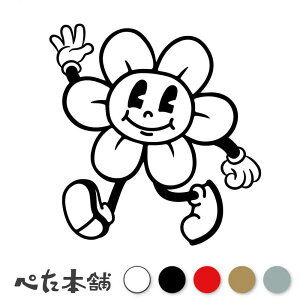 JbeBOXebJ[ J[gD[t[  LN^[   CXg  p\R  A K[fjO    傫