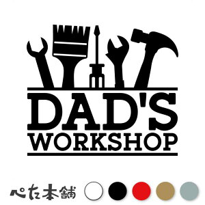 JbeBOXebJ[ DADS WORKSHOP IW̍Ə K[W DIY  H p jH  oCN V[ Ŕ   傫