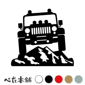 JbeBOXebJ[ Rol 4WD SUV   H AEghA Lv It[h NJ V[  傫