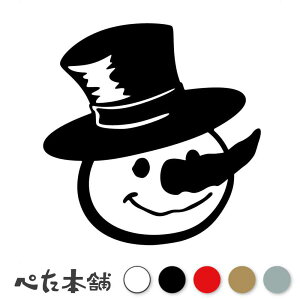 JbeBOXebJ[ Ⴞ܂̊ Xm[}   p\R ~  V[ Xm{[ XL[  傫