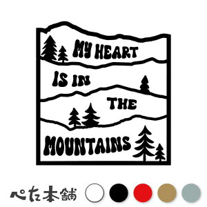 JbeBOXebJ[ ̐S͎Rɂ p Lv   p\R  p N[[{bNX p V[ oCN  傫