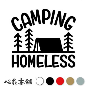 JbeBOXebJ[ CAMPING HOMELESS LsO z[X    Lv eg p\R AEghA V[  傫