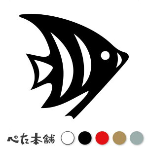 JbeBOXebJ[ G[tBbV (A)  C  ANAE C    p\R  傫