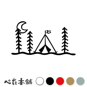 JbeBOXebJ[ iCgLsO Lv CXg   eg p\R oCN c AEghA V[  傫