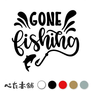 JbeBOXebJ[ GONE FISHING (C) ނ tBbVO  ނ  Cނ  p V[ A[ tBbV  傫