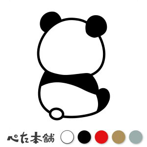 JbeBOXebJ[ qp_  Aj} p L[g LN^[   p\R   傫