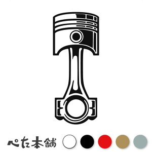 JbeBOXebJ[ sXg (A) GW  oCN K[W V_[   V[ H p[c  傫