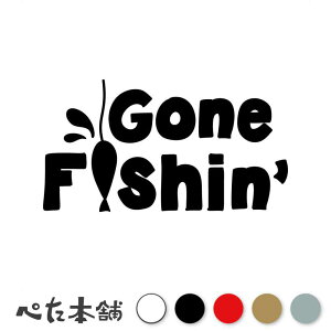JbeBOXebJ[ GONE FISHING (D) ނ tBbVO  ނ  Cނ  p V[ A[ tBbV  傫