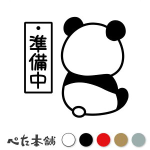 JbeBOXebJ[ p_ JX X X Ŕ V[ HX  킢  TC d  傫
