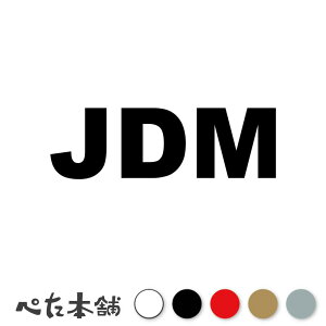 JbeBOXebJ[ JDM (A)  oCN 艮 JX^  VrbN  p htg USDM wt  傫