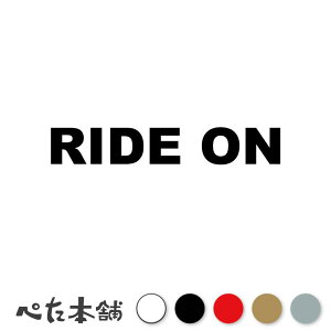 JbeBOXebJ[ RIDE ON ChI XO p oCN  ]  c[O I[goC  傫
