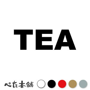 JbeBOXebJ[ TEA (A) eB[  Lb` e x \L \ ①   p 킢  傫