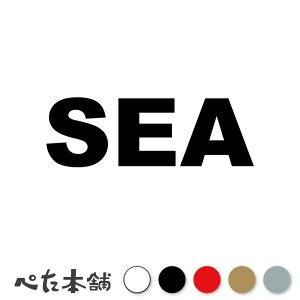 JbeBOXebJ[ SEA (A) p C  g T[tB AEghA R ނ  傫