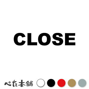 JbeBOXebJ[ CLOSE (A) N[Y X cƏI  V[ Ŕ v[g X o p   傫