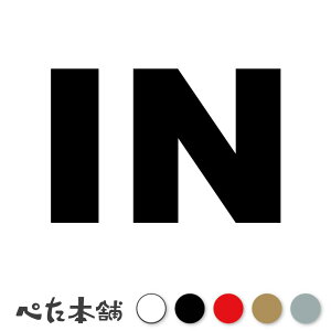 JbeBOXebJ[ IN C     AEg p V[  傫