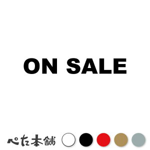 JbeBOXebJ[ ON SALE Z[  X ̔   X   l  傫