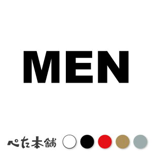 JbeBOXebJ[ MEN  j j jqgC jqXߎ j Y } am p V[   傫