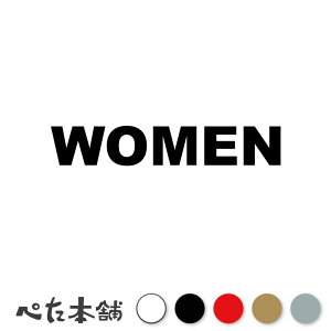 JbeBOXebJ[ WOMEN E[}   qgC qXߎ  EB wl  p V[  傫