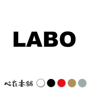 JbeBOXebJ[ LABO {    {g[ Ə Ȋw i IT V[ Ŕ \  傫