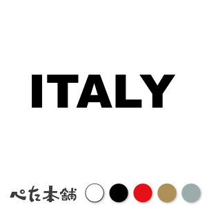 JbeBOXebJ[ ITALY C^A  p V[ n n於  E ITA  傫