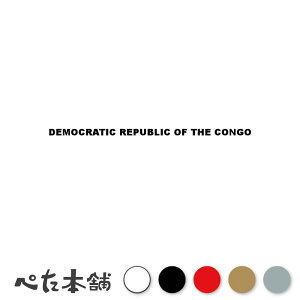 JbeBOXebJ[ DEMOCRATIC REPUBLIC OF THE CONGO RS勤a  p V[ n n於  E COD  傫