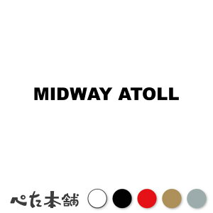 JbeBOXebJ[ MIDWAY ATOLL ~bhEF[  p V[ n n於  E MID  傫