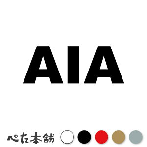 JbeBOXebJ[ AIA AM R[h Anguilla V[ n  E  傫