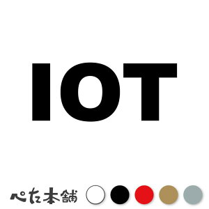 JbeBOXebJ[ IOT p̃Chmn R[h British Indian Ocean Territory V[ n  E  傫