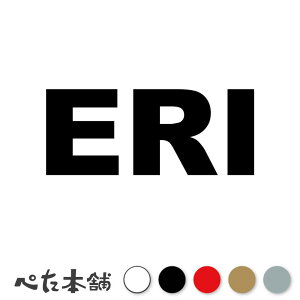 JbeBOXebJ[ ERI GgA R[h Eritrea V[ n  E  傫