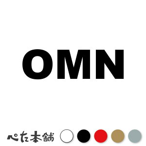 JbeBOXebJ[ OMN I}[ R[h Oman V[ n  E  傫