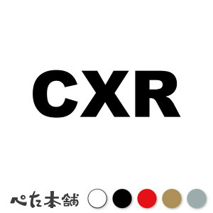 JbeBOXebJ[ CXR NX}X R[h Christmas Island V[ n  E  傫