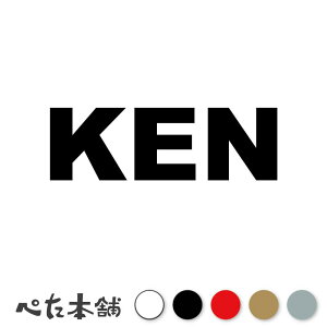 JbeBOXebJ[ KEN PjA R[h Kenya V[ n  E  傫